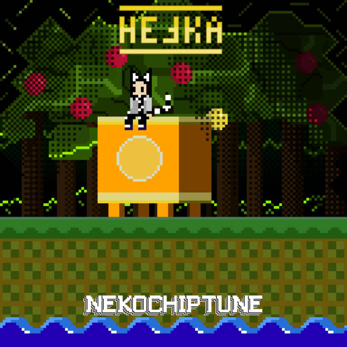 Nekochiptune