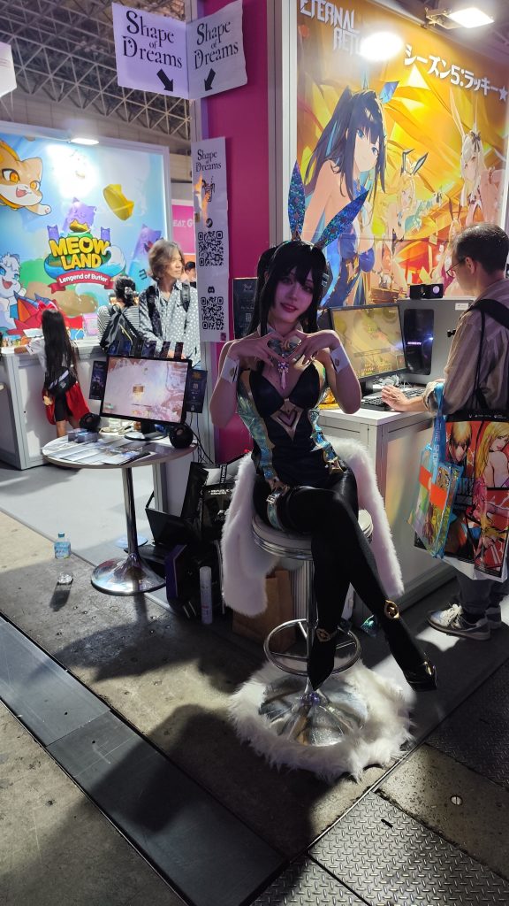 Tokyo Game Show 2024