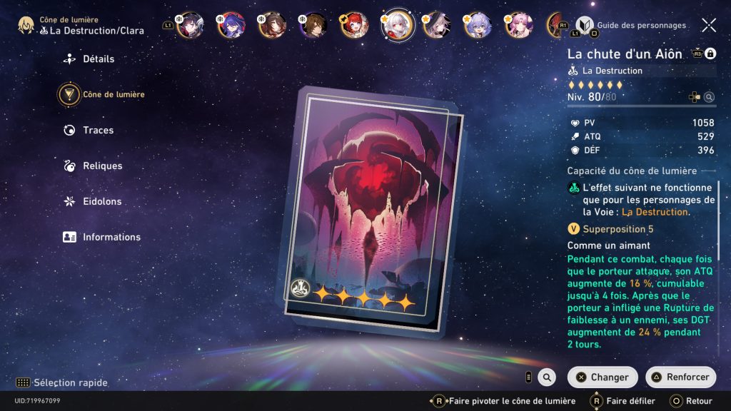 Cône de lumière en superposition 5