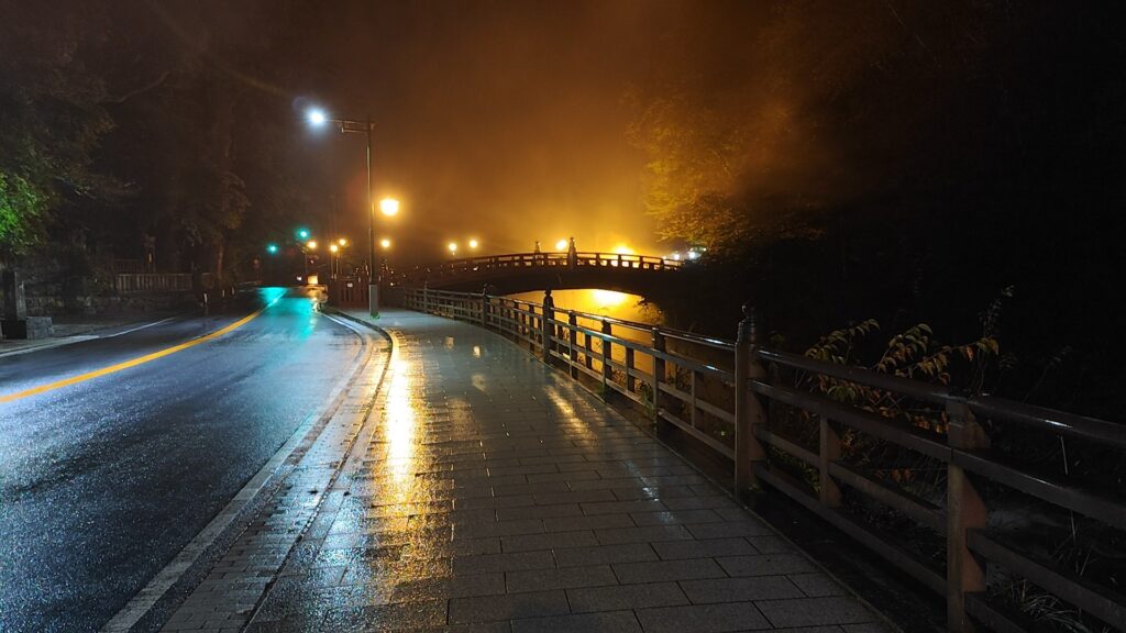 Une nuit au Japon mais je sais plus où